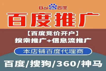 高返点充值优惠活动案例分享